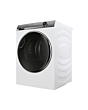 Haier I-Pro 7 Plus HD90-A3Q979U1 9kg Heat Pump Dryer