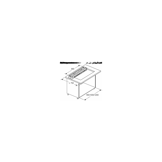 Neff Z92WWY9X2 Seamless Installation Kit 90cm